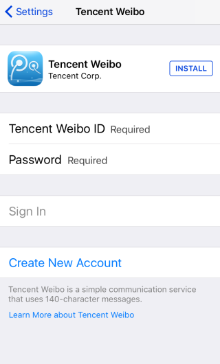 So entfernen Sie Sina Weibo und Tencent Weibo von iOS